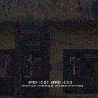 东京股市继续上涨